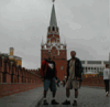 The Kremlin